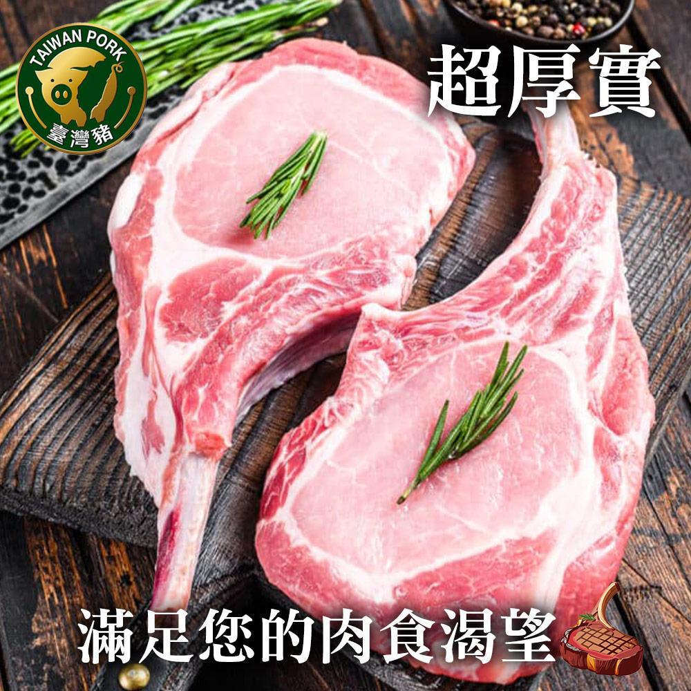 商品圖-1