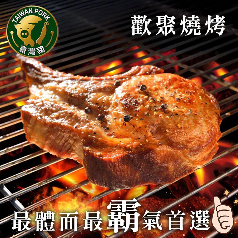 商品圖-2