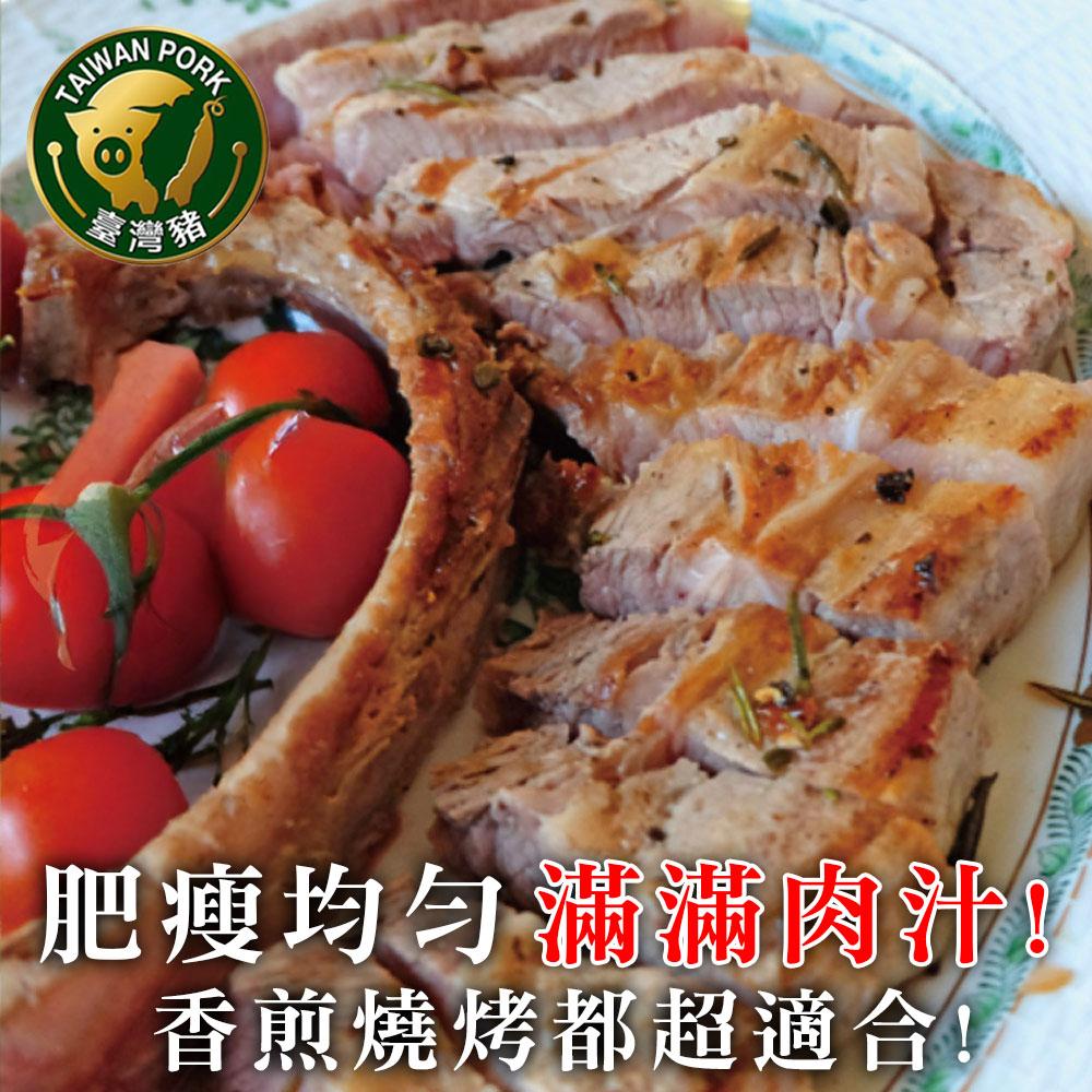 商品圖-3