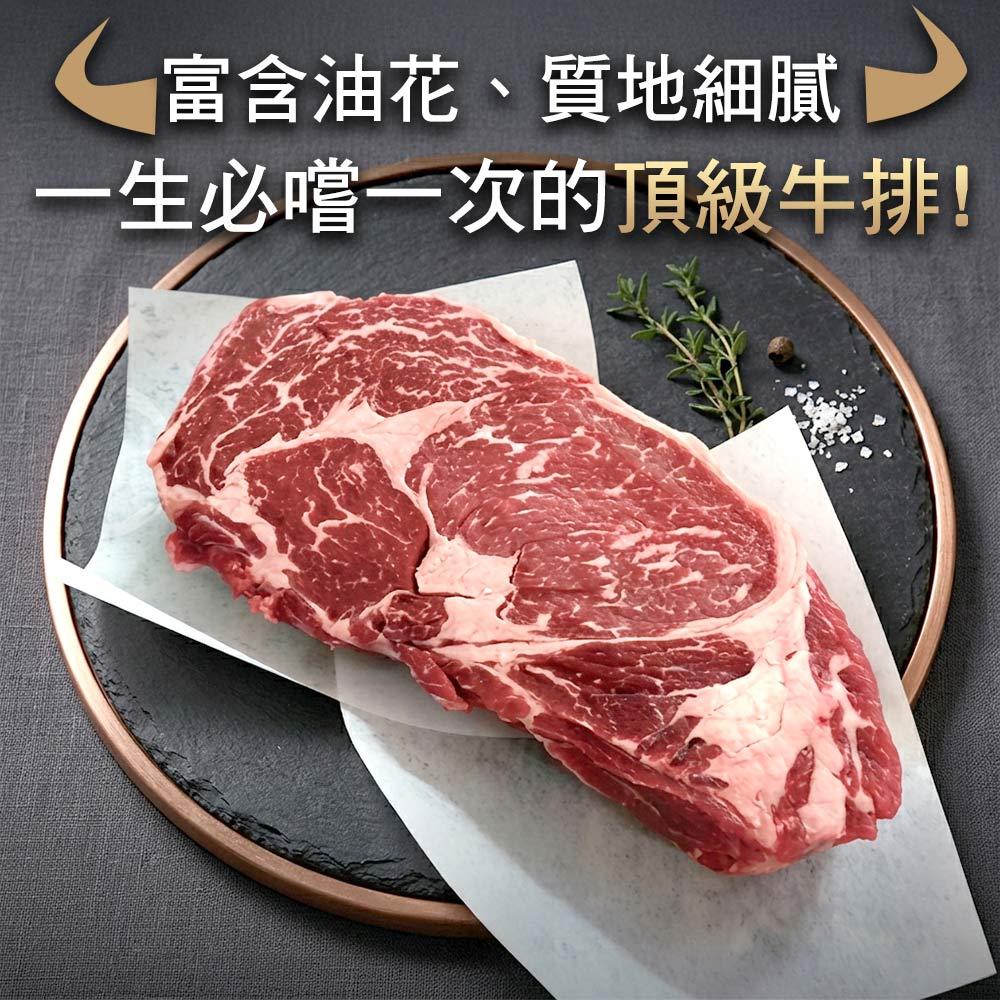 商品圖-1