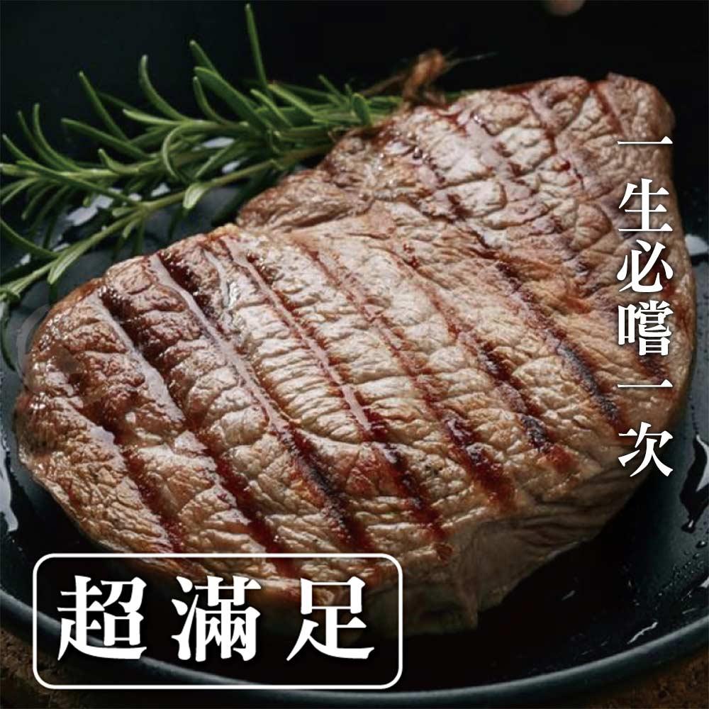 商品圖-2