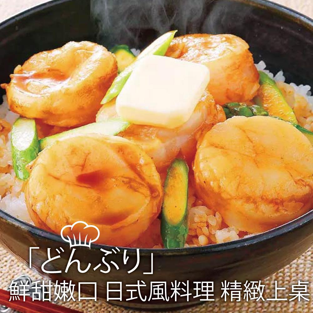 商品圖-3