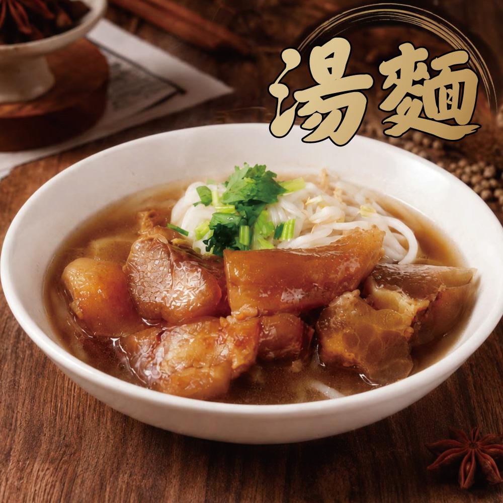 商品圖-1