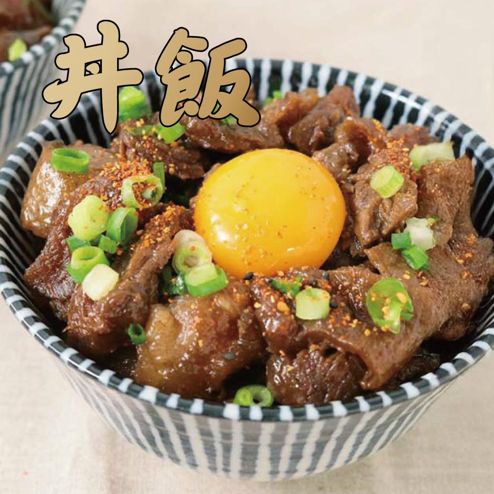 商品圖-2