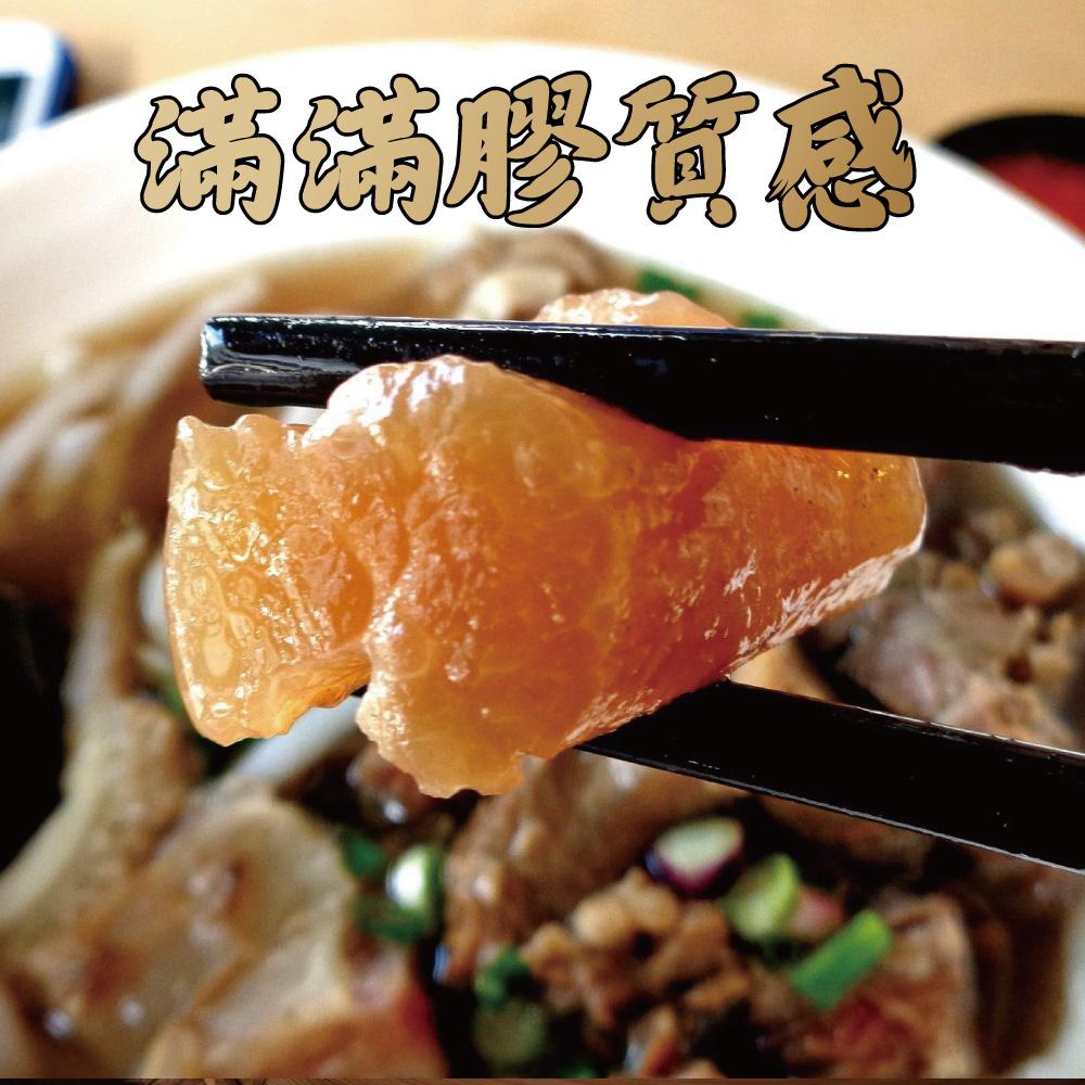 商品圖-3