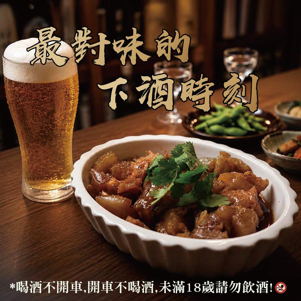 商品圖-4