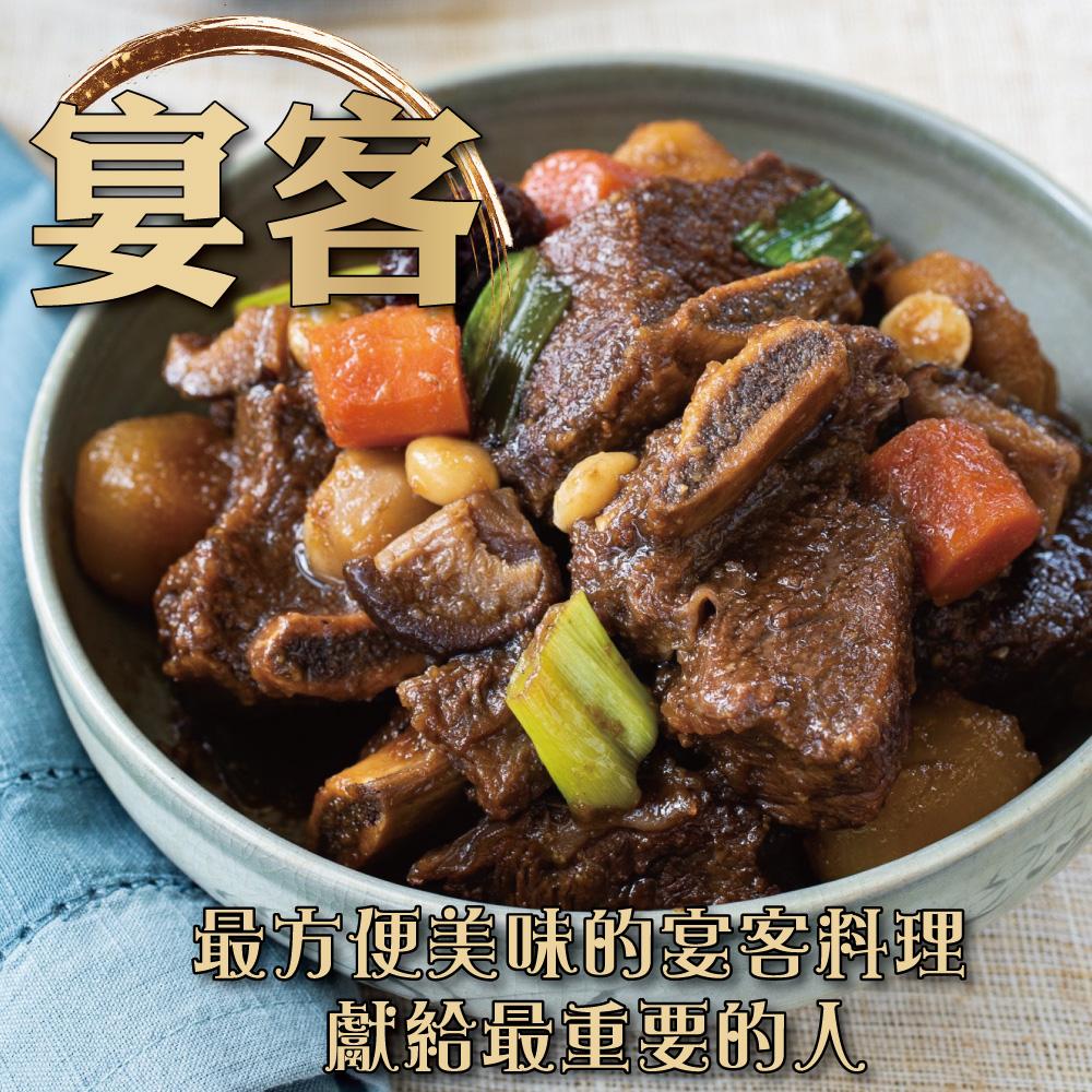 商品圖-1
