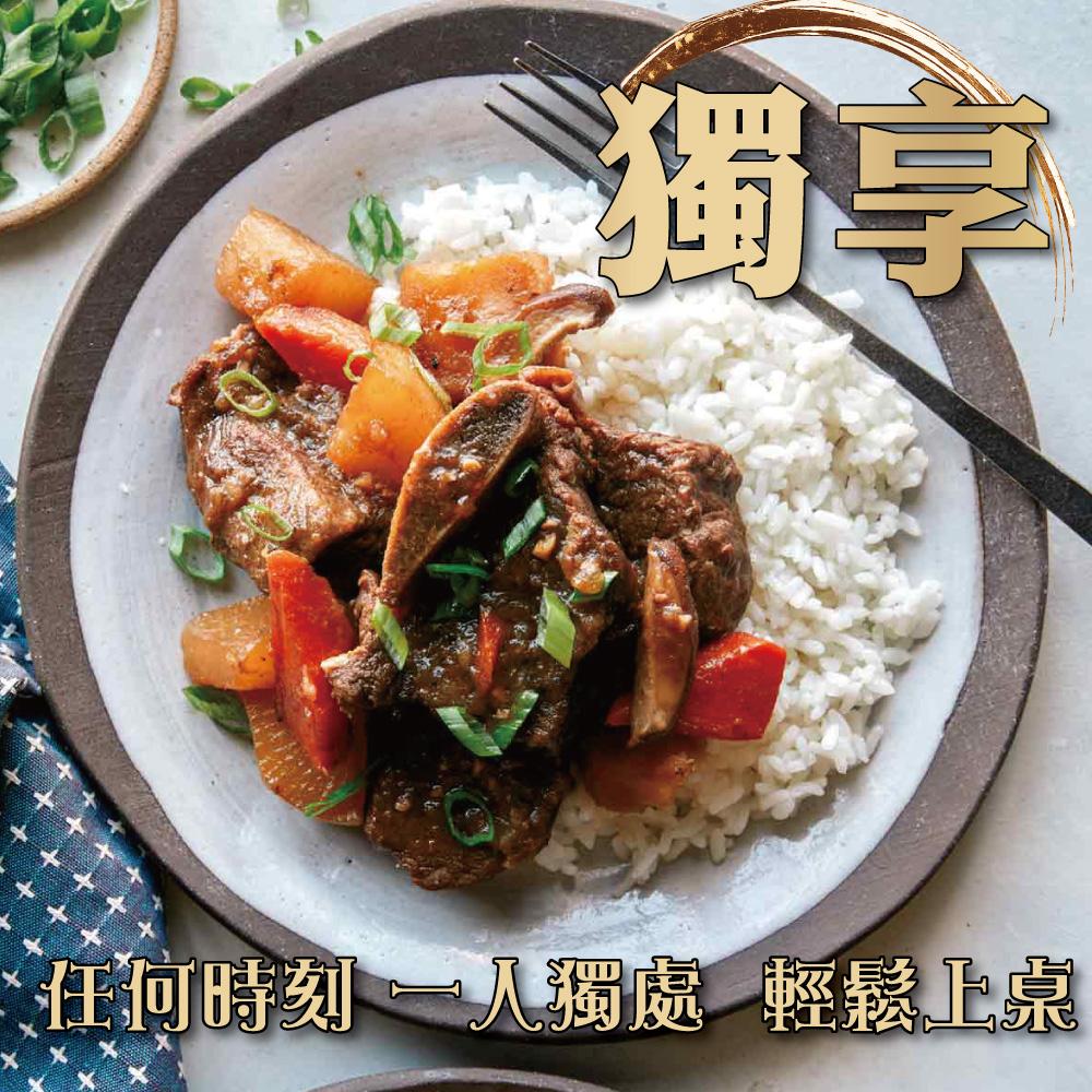 商品圖-2