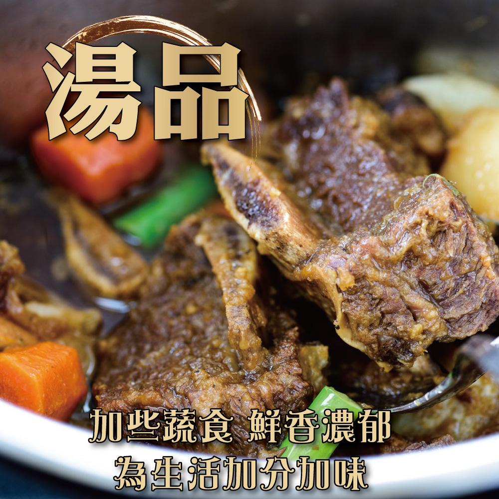 商品圖-3