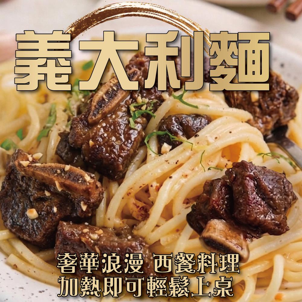 商品圖-4