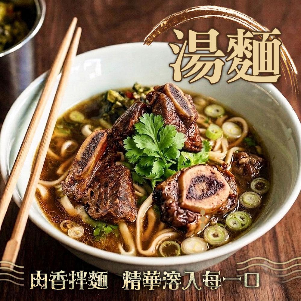 商品圖-5