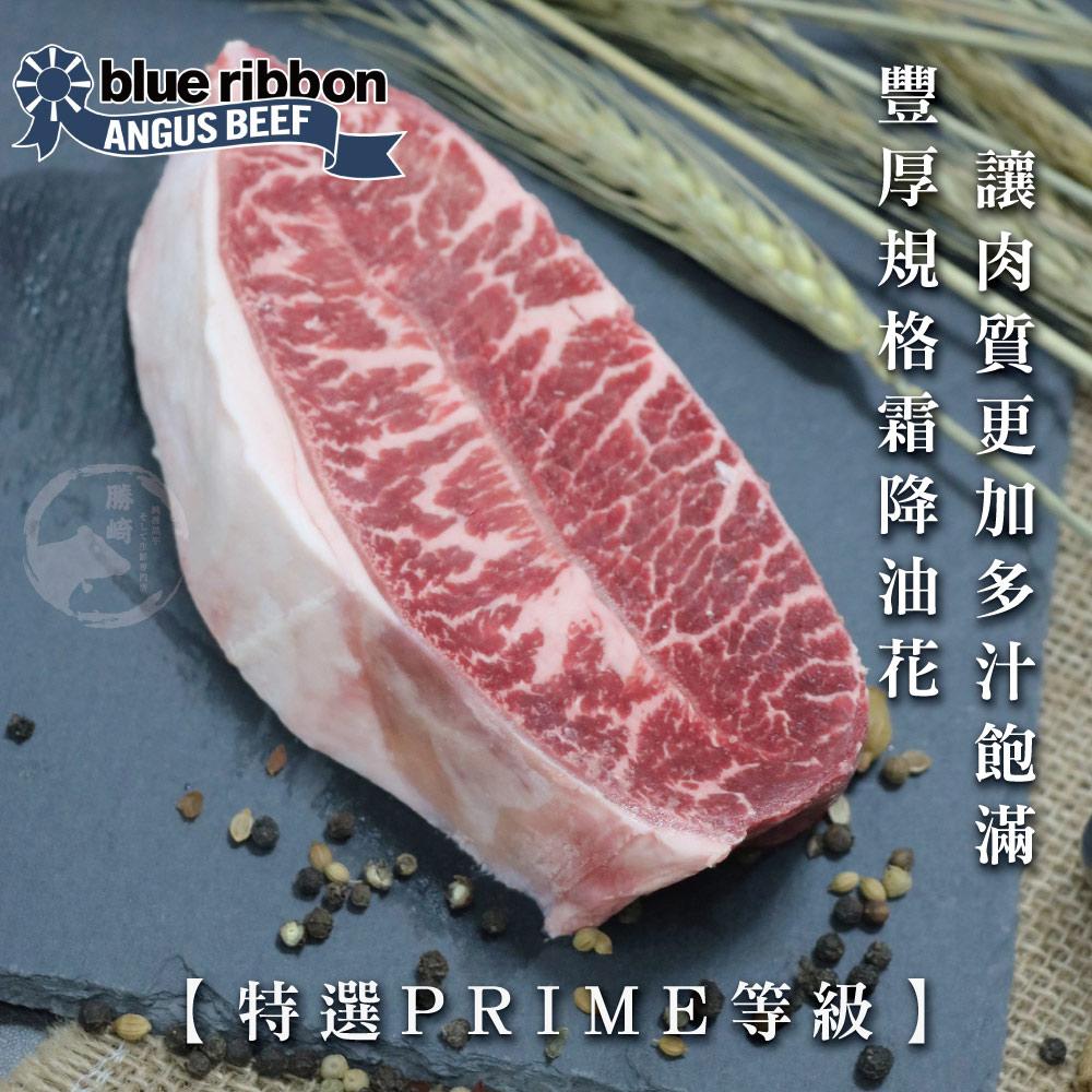 商品圖-3