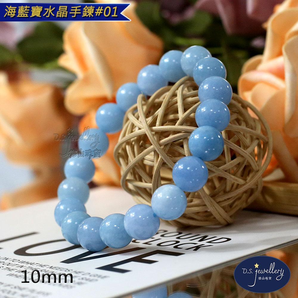 商品圖-3