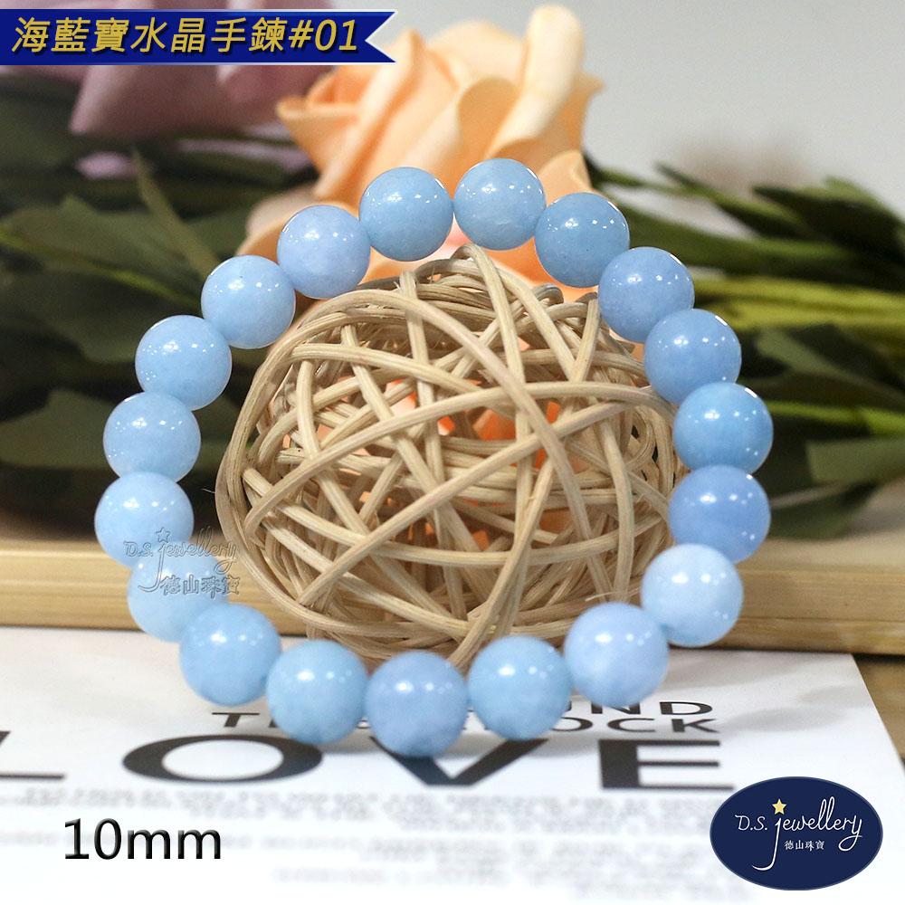 商品圖-5