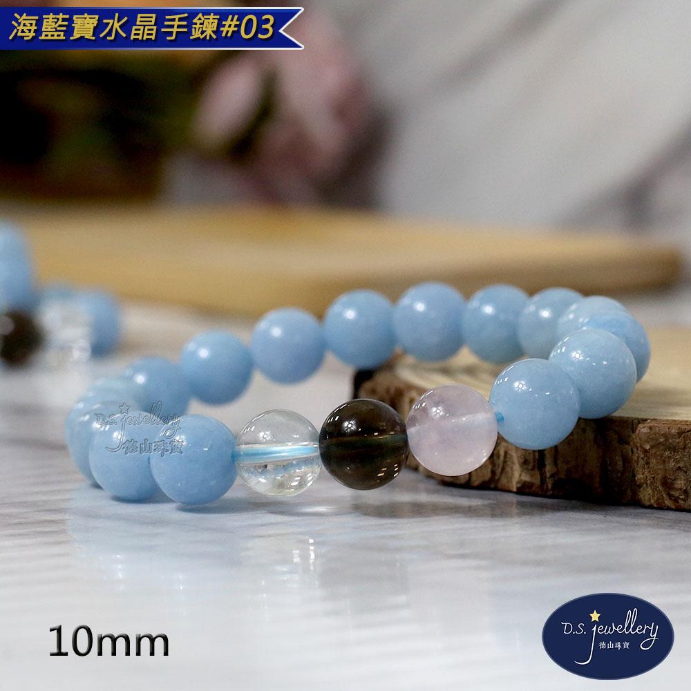 商品圖-2