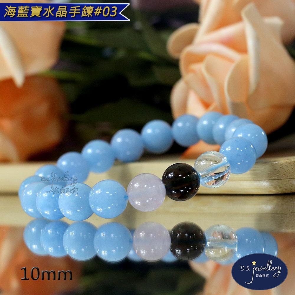 商品圖-3