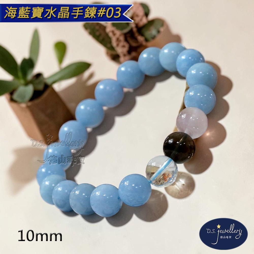 商品圖-5
