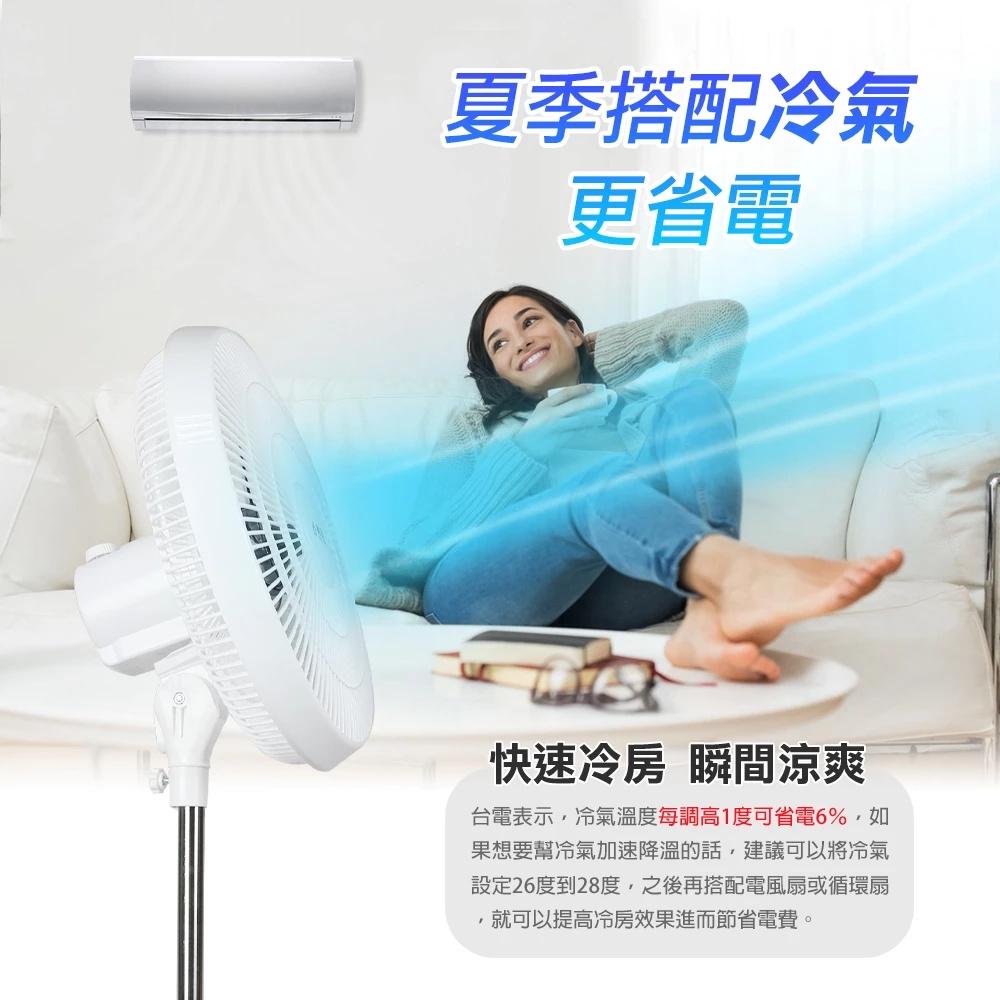 商品圖-2