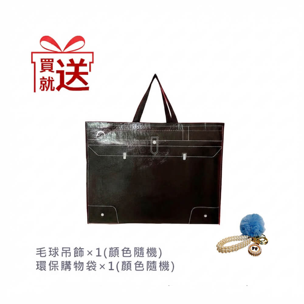 商品圖-1