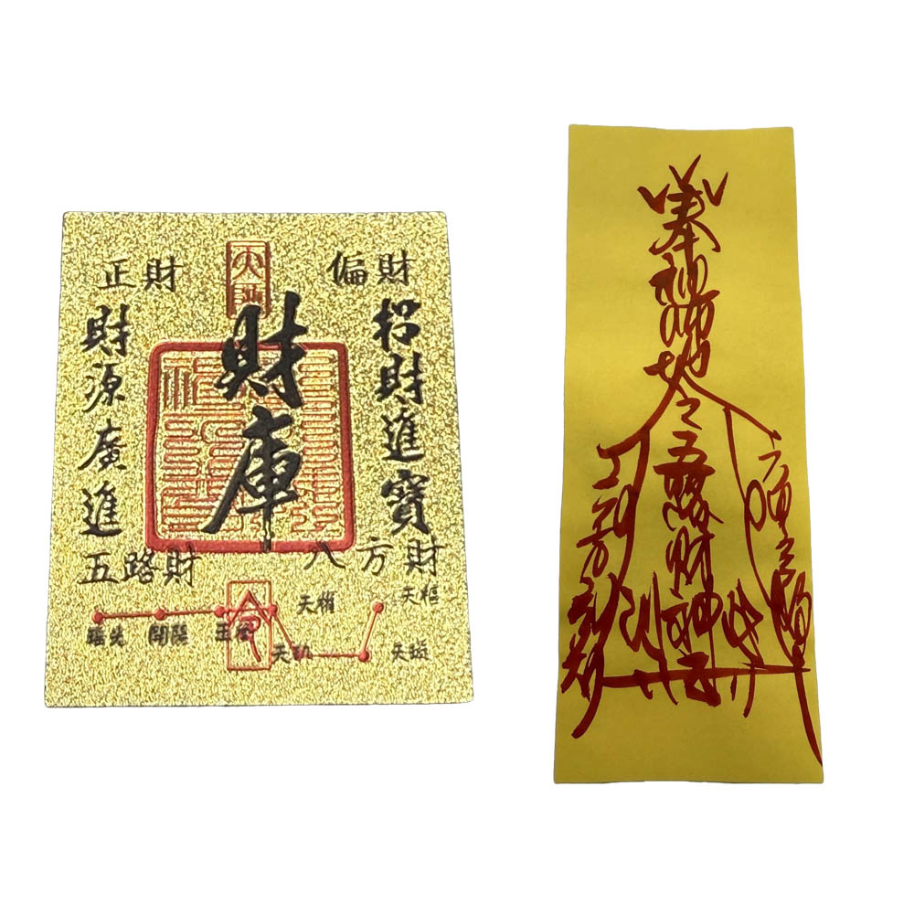 商品圖-2