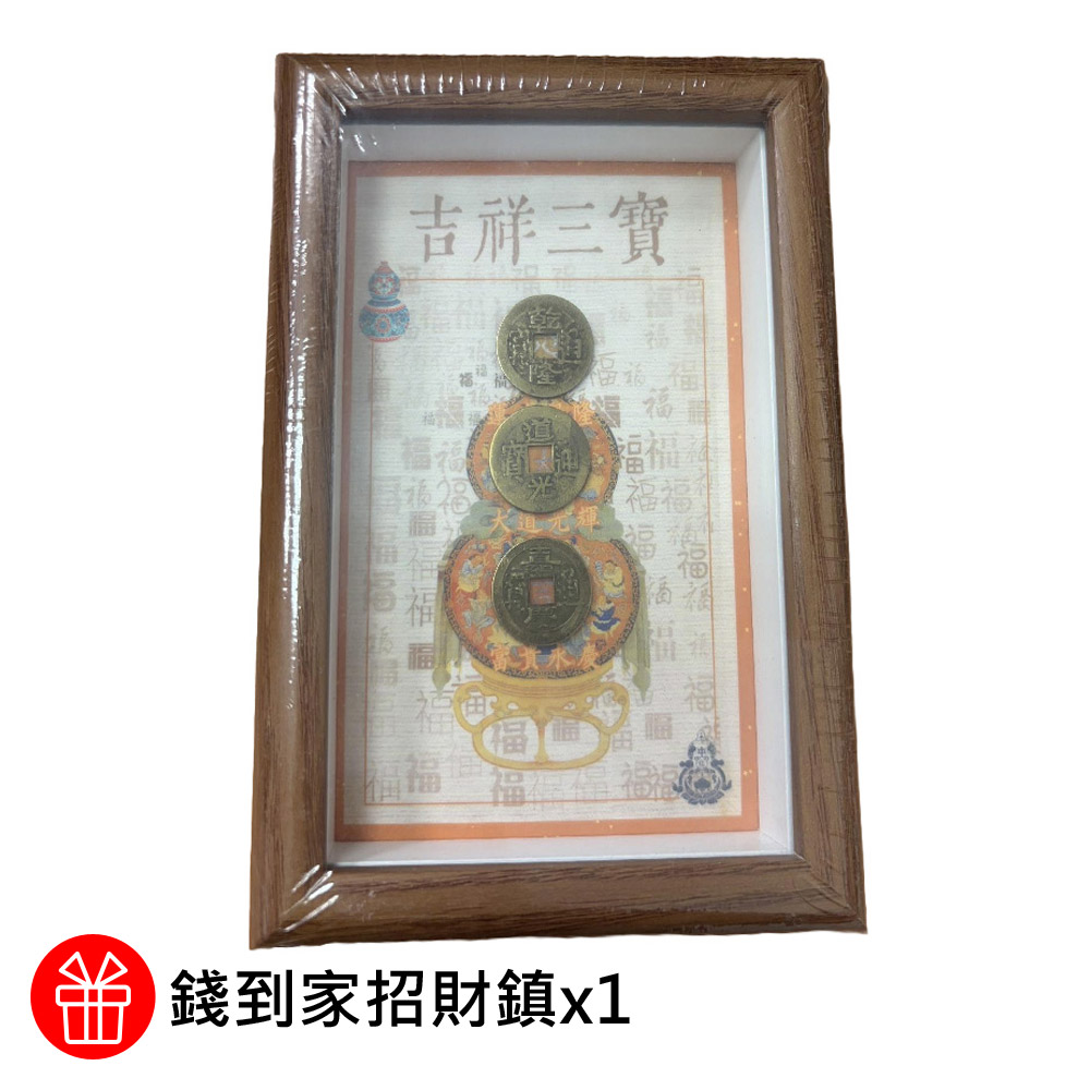 商品圖-3