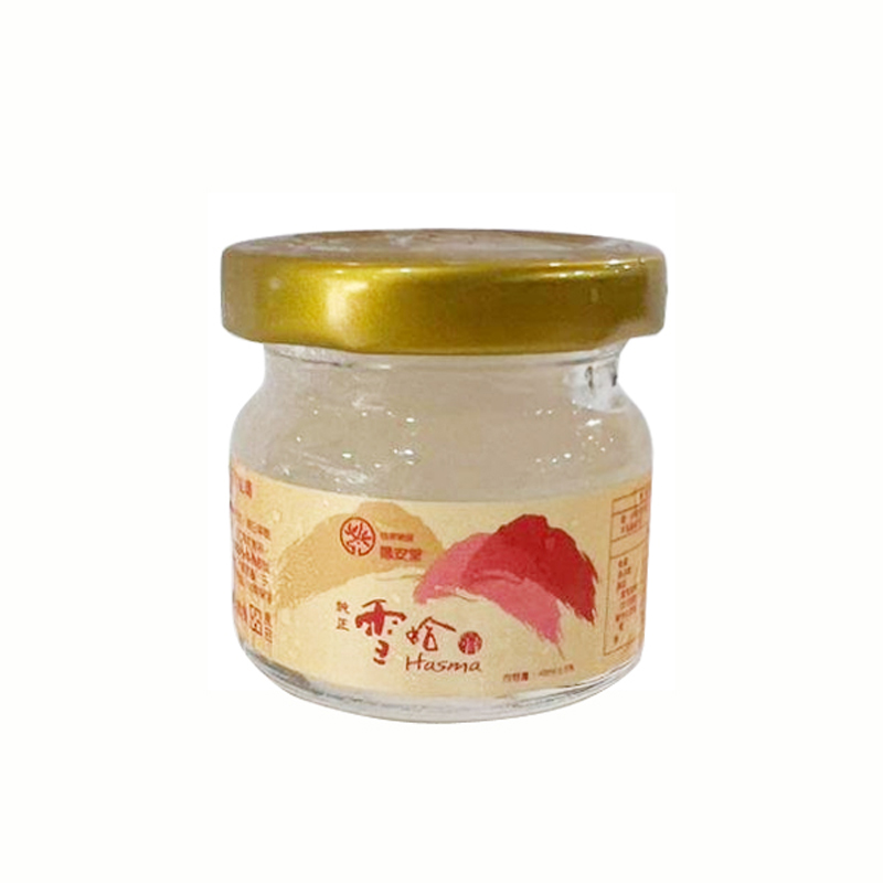 商品圖-1