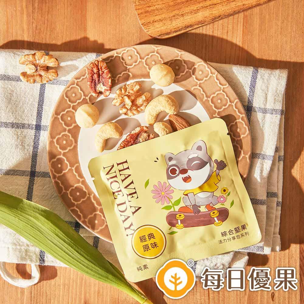 商品圖-2