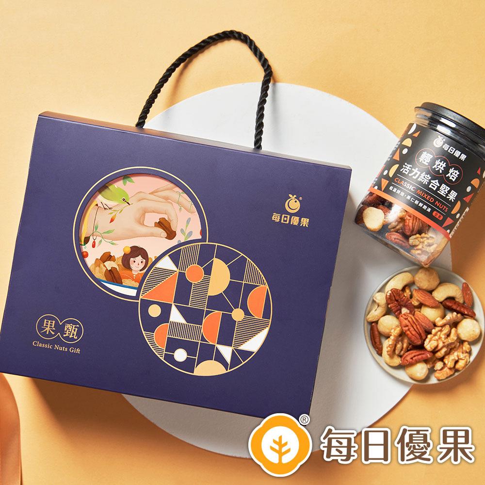 商品圖-1