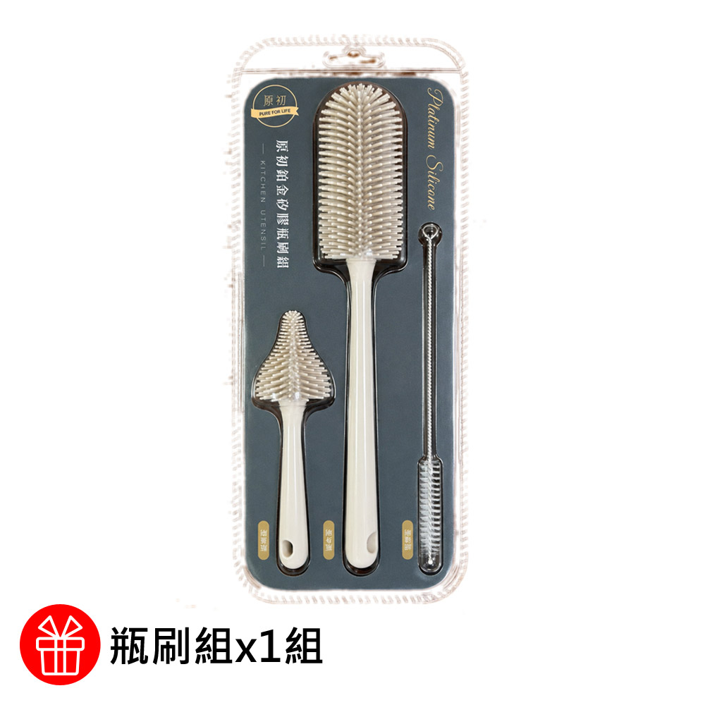 商品圖-2