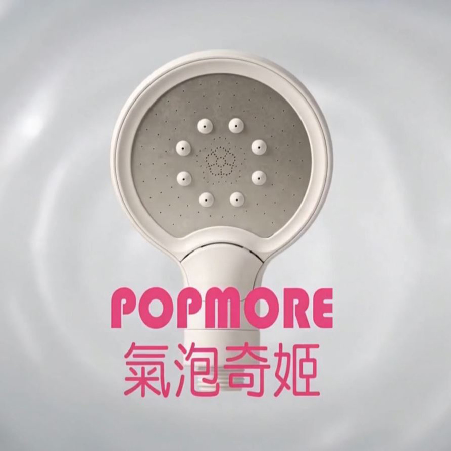 氣泡奇姬便攜式微氣泡蓮蓬頭 (2入)