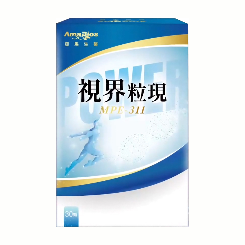 亞馬生醫視界粒現MPE311護眼組(30顆/盒)×5