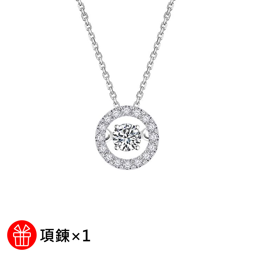 商品圖-1