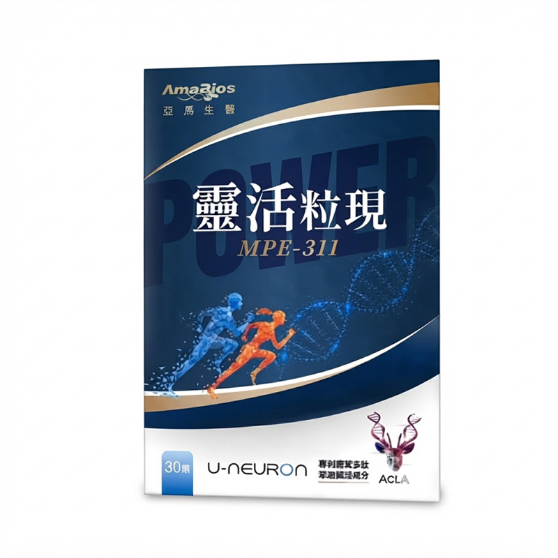 亞馬生醫靈活粒現MPE311穩健組(30顆/盒)×5盒