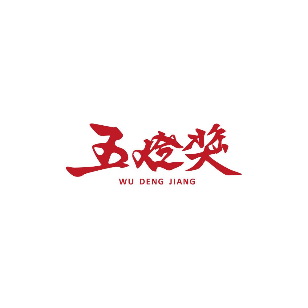 商品圖-1