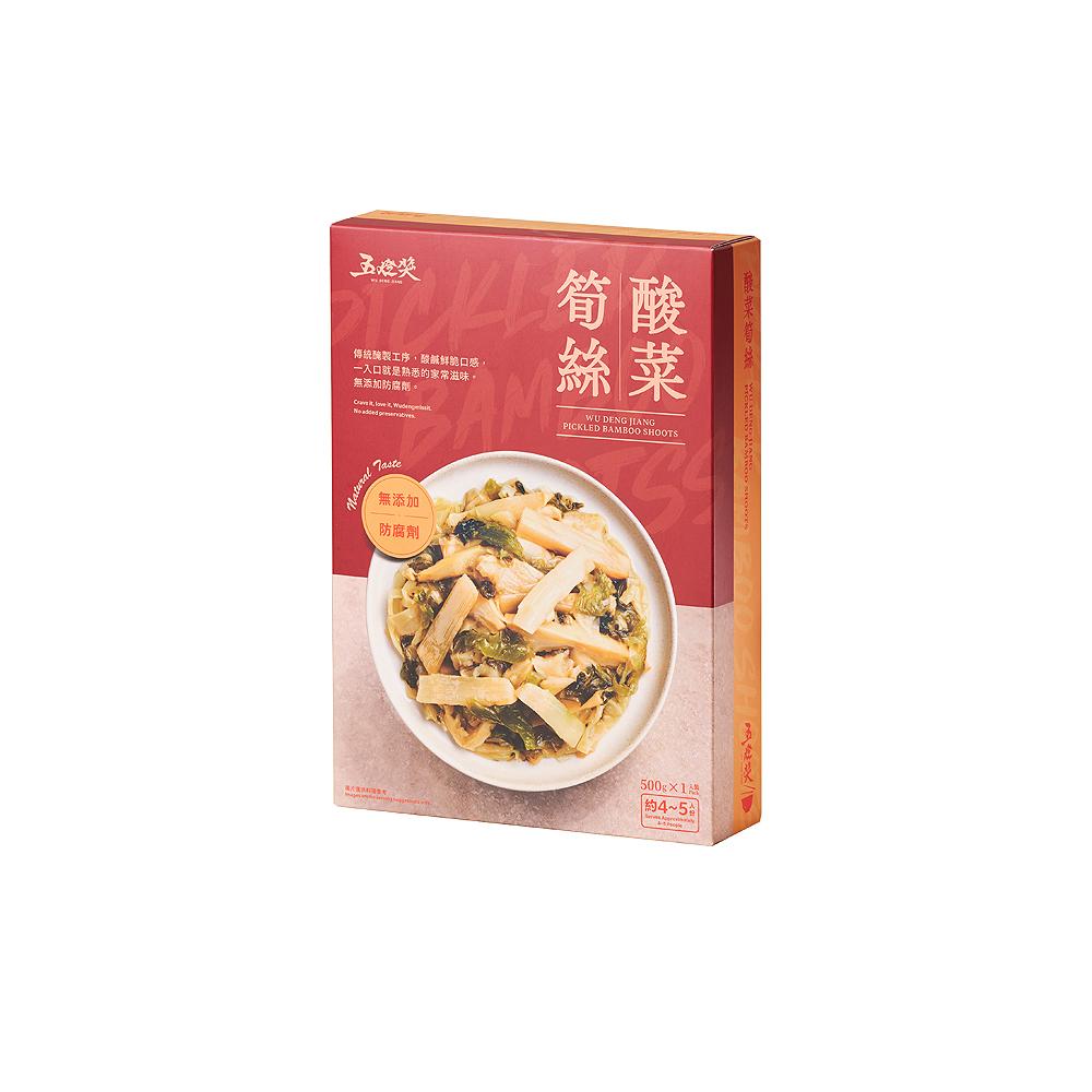 商品圖-2