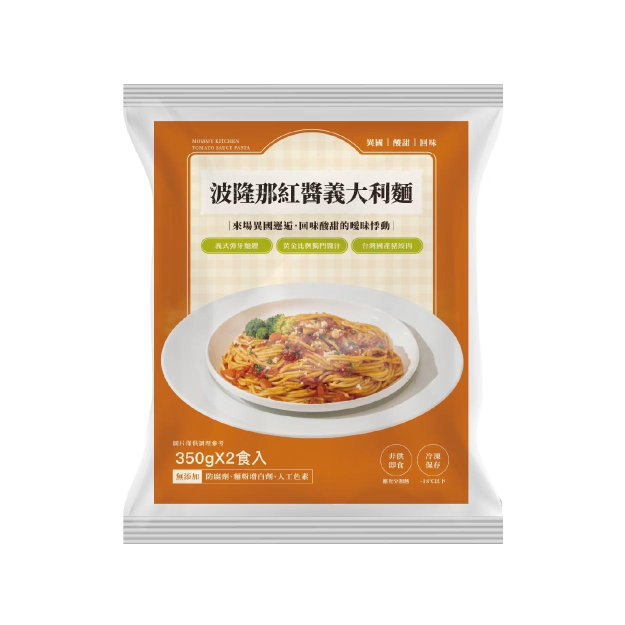 商品圖-1