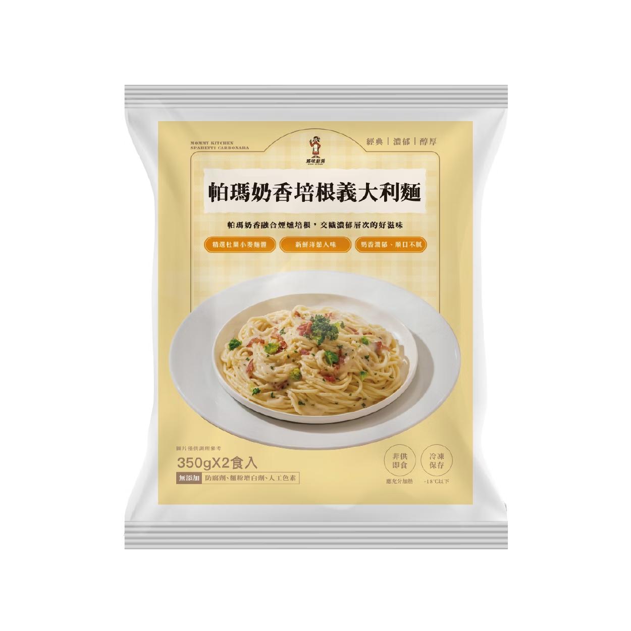 商品圖-1