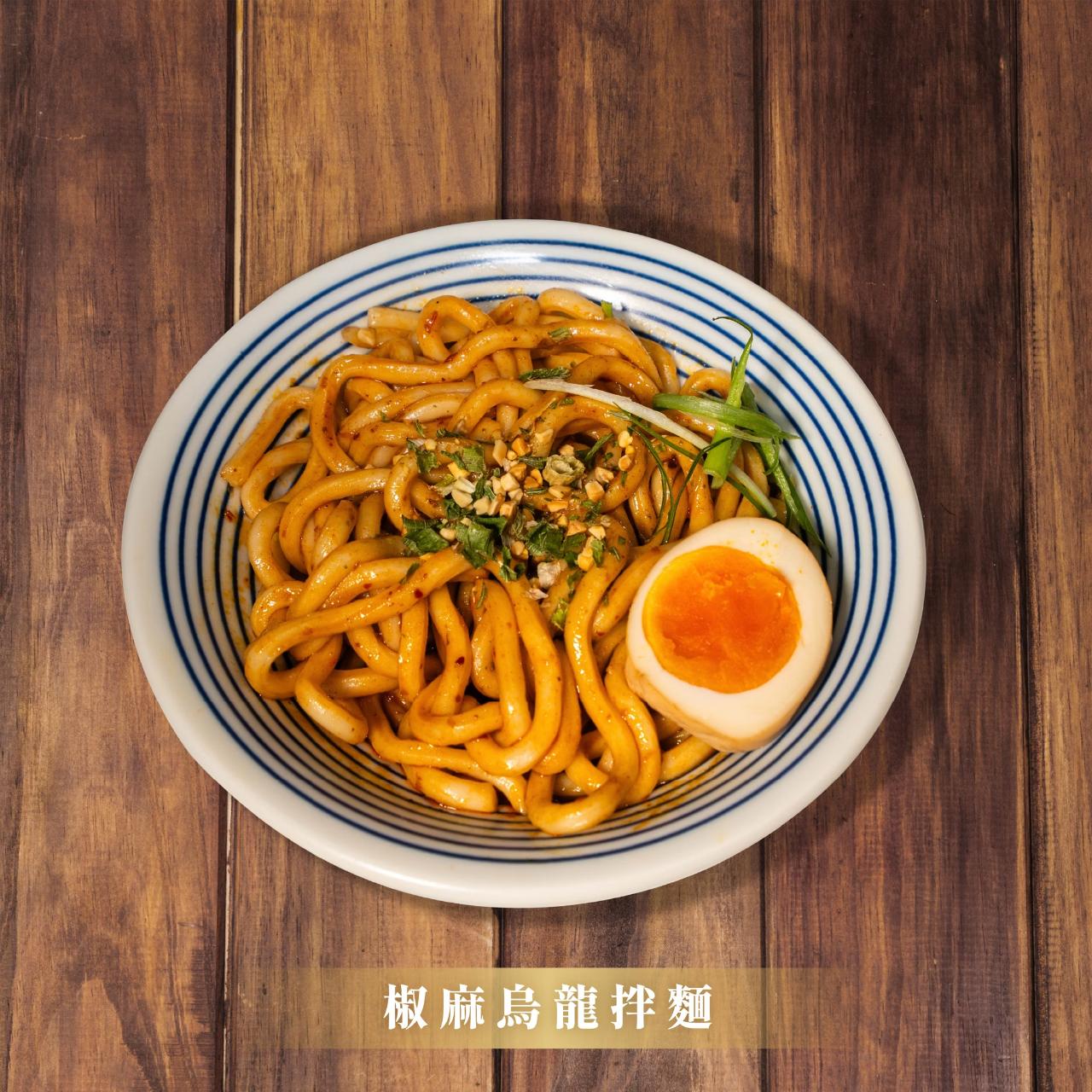 商品圖-1