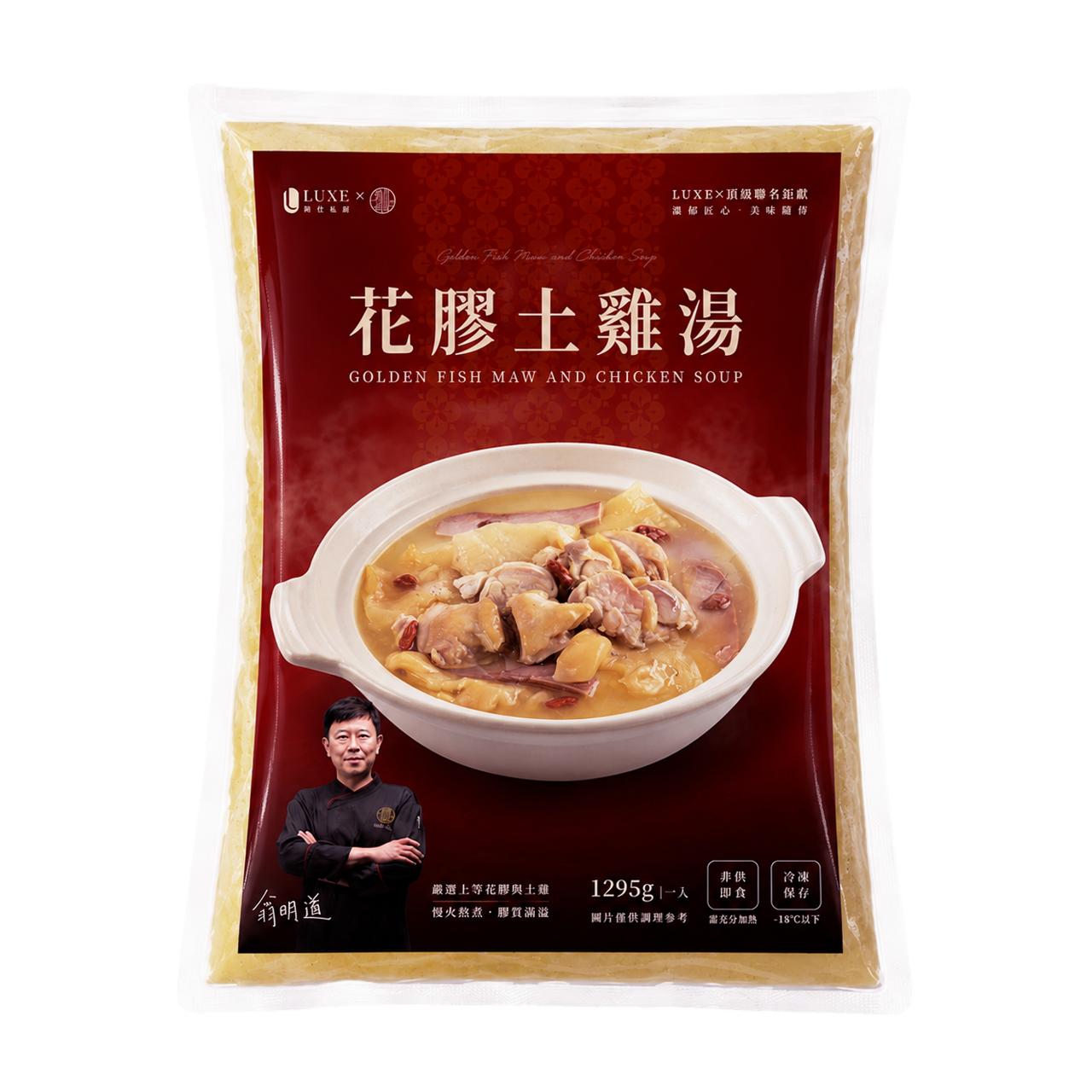 商品圖-1