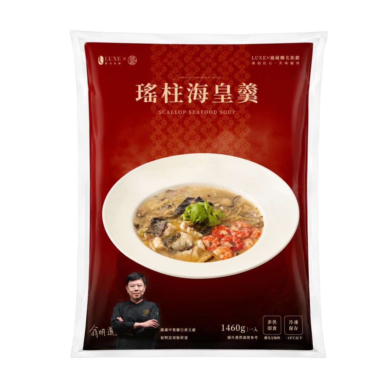 商品圖-1