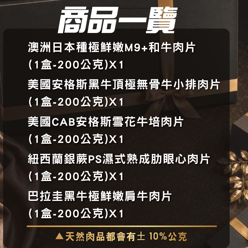商品圖-1