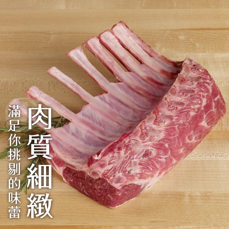 商品圖-1