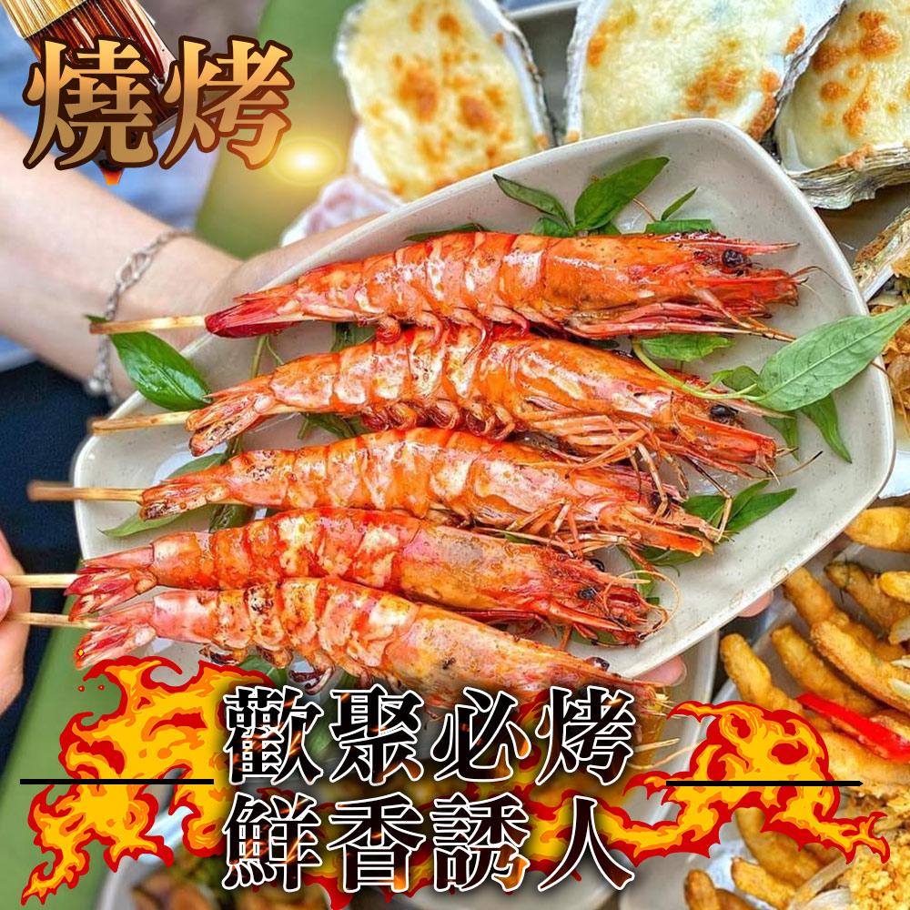 商品圖-2