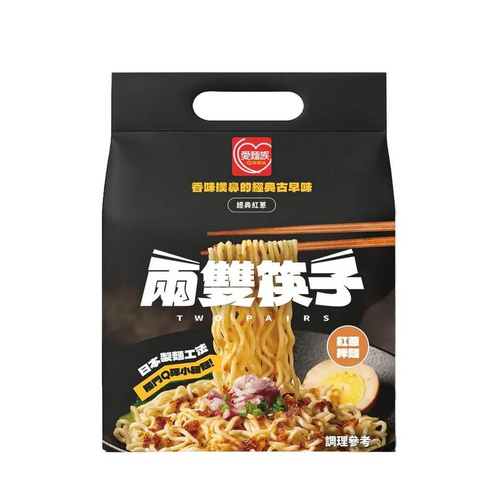 商品圖-1