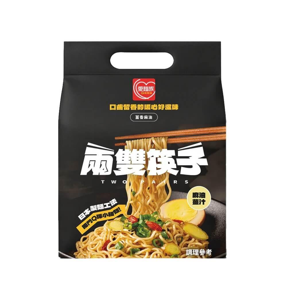 商品圖-1