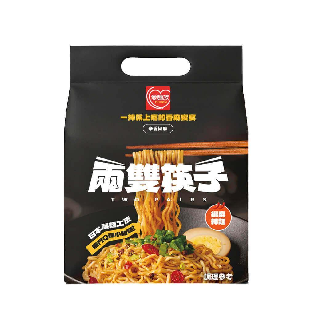 商品圖-1