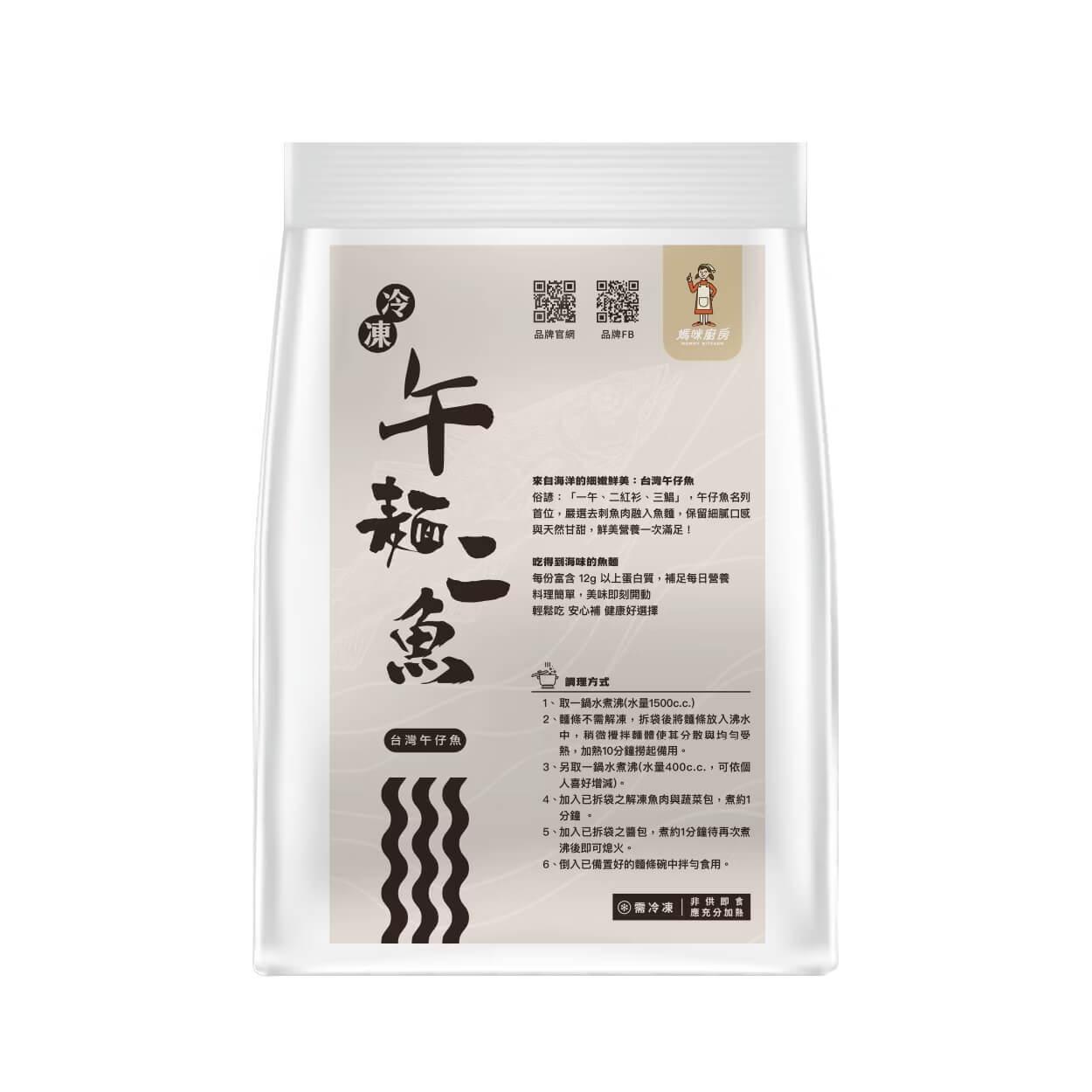 商品圖-2