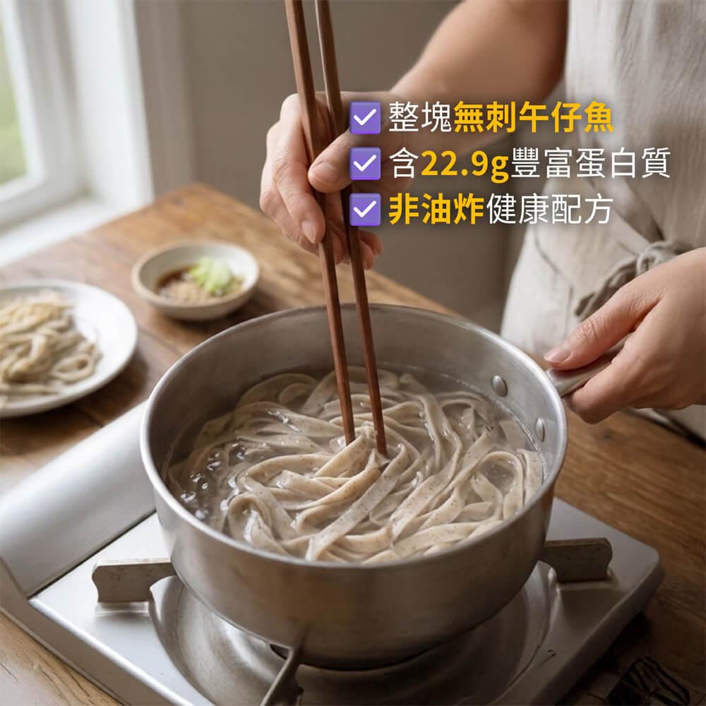 商品圖-1