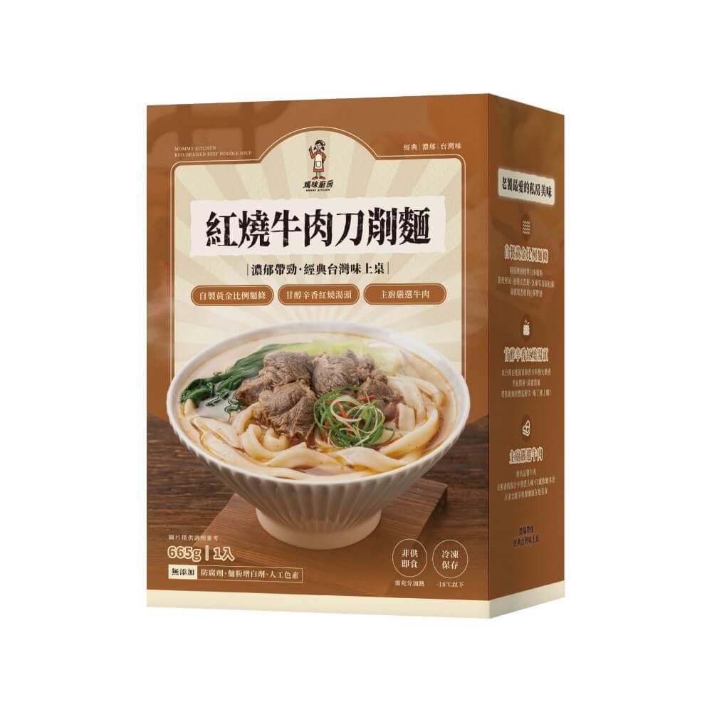 【愛麵族食堂】媽咪廚房 紅燒牛肉刀削麵 665g x5盒組