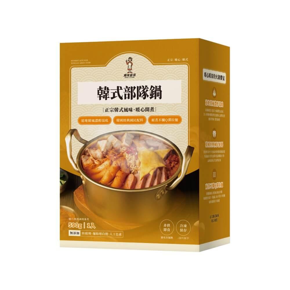 商品圖-2